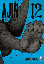 AJIN-DEMI HUMAN 12- POINT BREAK 227