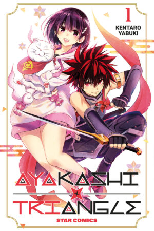 AYAKASHI TRIANGLE 1