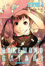 BAKEMONOGATARI MONSTER TALE 2