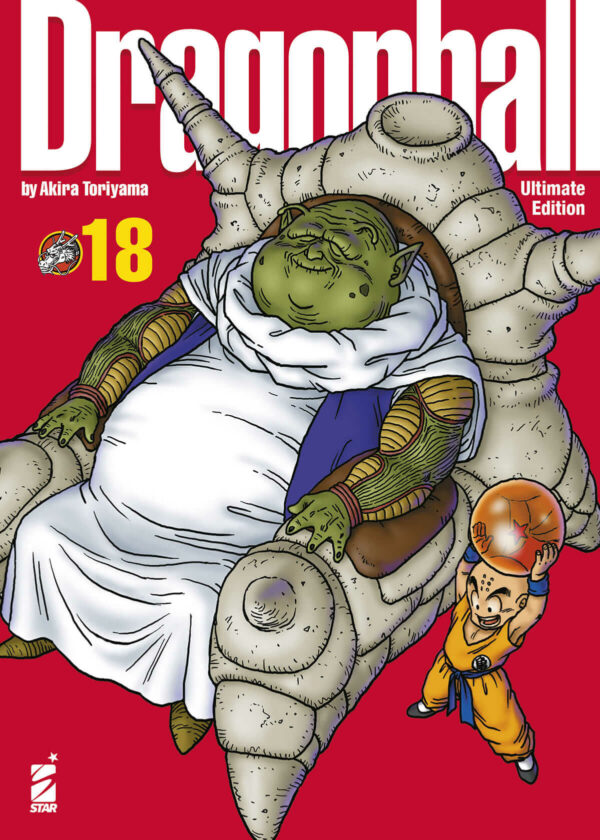 DRAGON BALL ULTIMATE EDITION 18