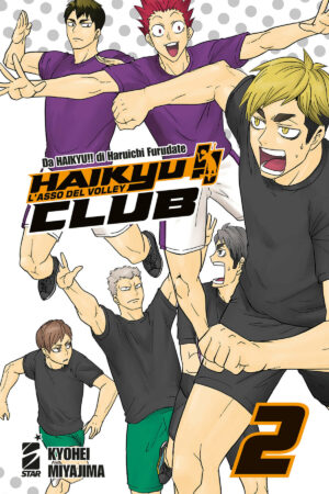 HAIKYU!! CLUB 2