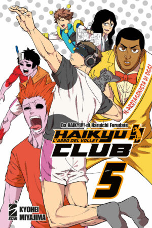 HAIKYU!! CLUB 5