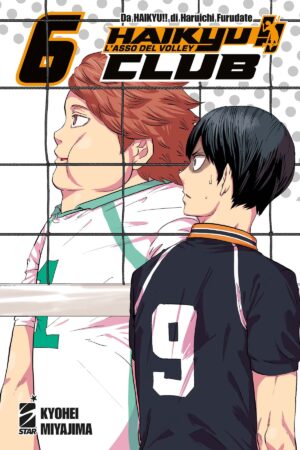 HAIKYU!! CLUB 6