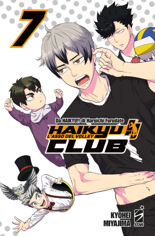 HAIKYU!! CLUB 7