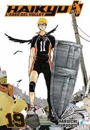 HAIKYU!! 19 - TARGET 72