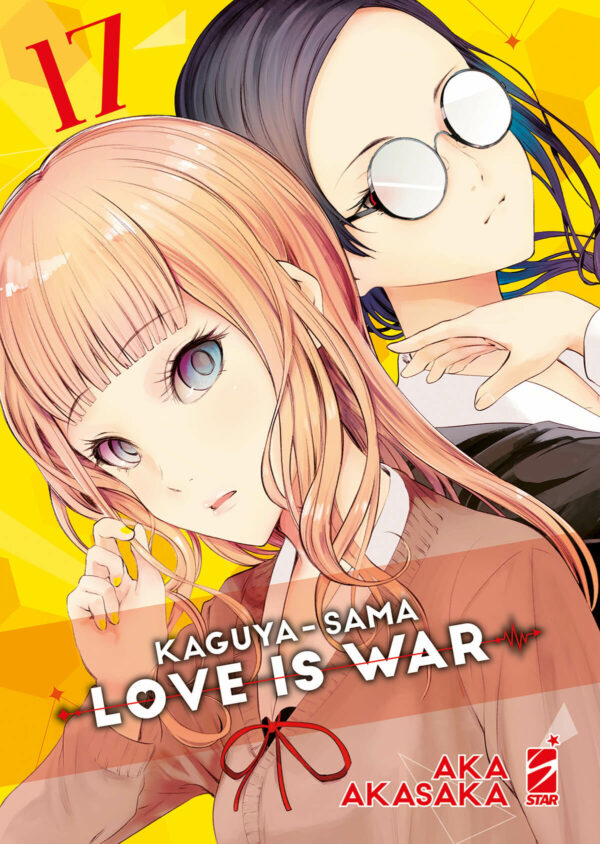 KAGUYA-SAMA - LOVE IS WAR 17