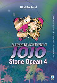 STONE OCEAN 4 (DI 11) - AVV.JOJO 43