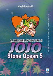 STONE OCEAN 5 (DI 11) - AVV.JOJO 44