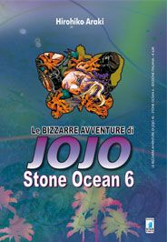 STONE OCEAN 6 (DI 11) - AVV.JOJO 45