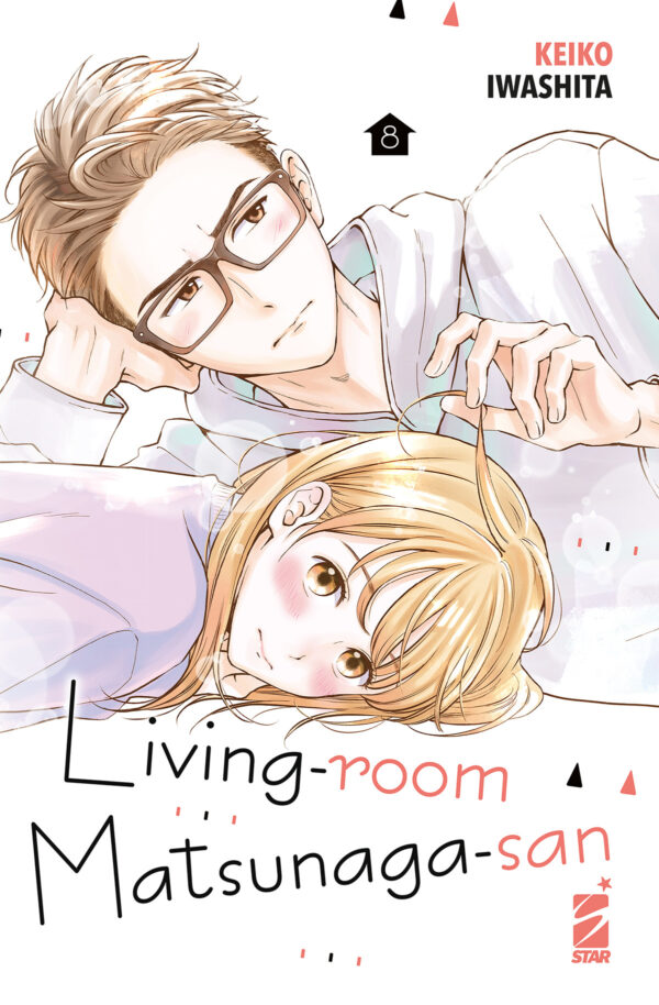 LIVING-ROOM MATSUNAGA-SAN 8