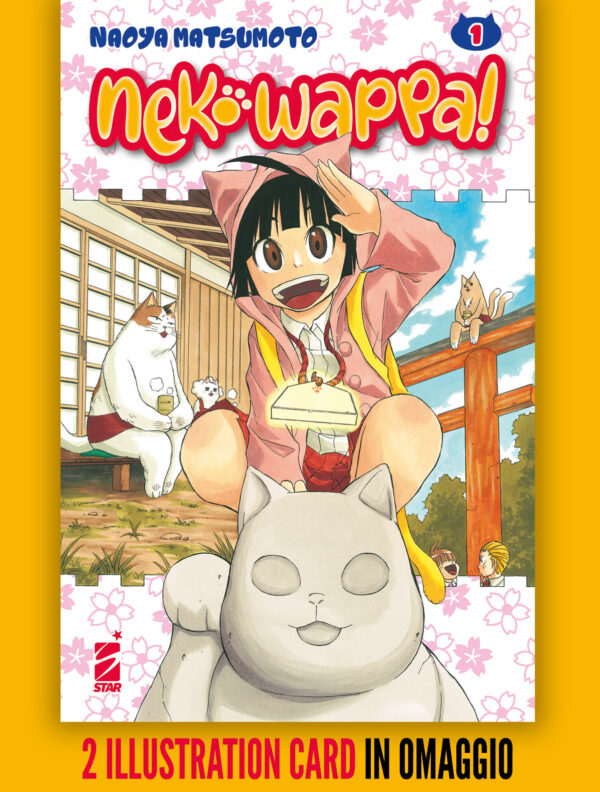 NEKO WAPPA! 1 + GADGET