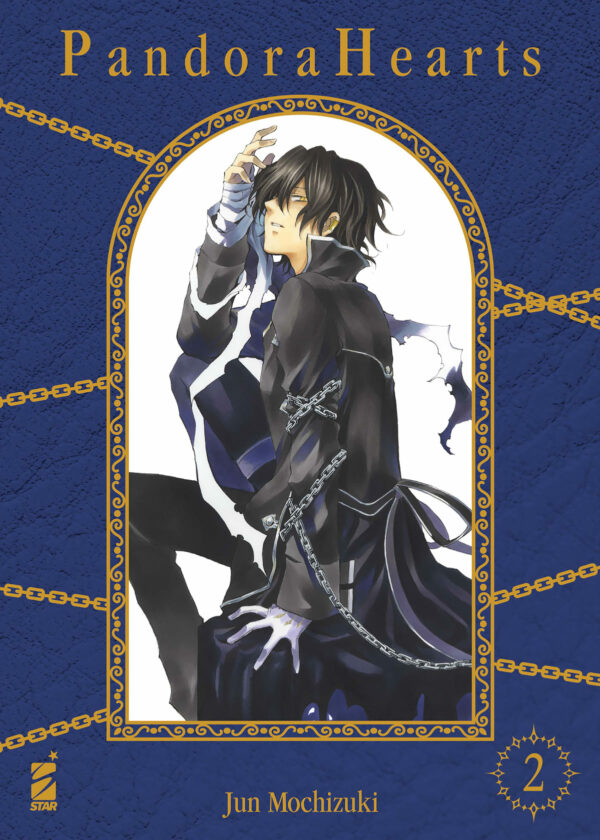 PANDORA HEARTS NEW EDITION 2