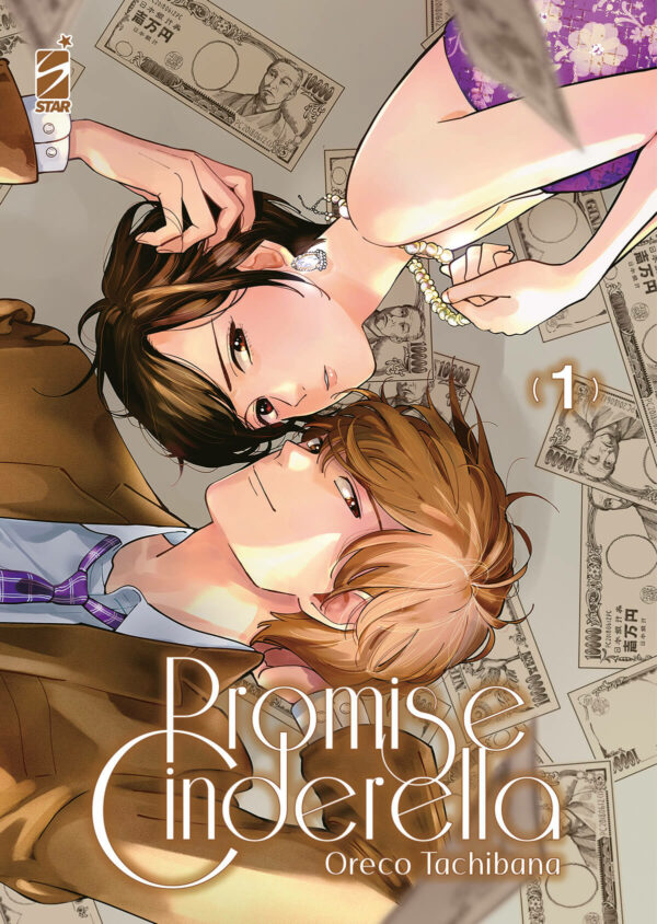 PROMISE CINDERELLA 1