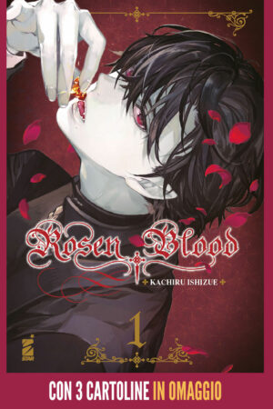 ROSEN BLOOD 1 LIMITED EDITION