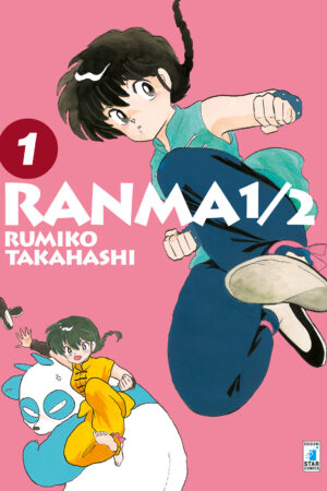 RANMA 1/2 NEW EDITION 1