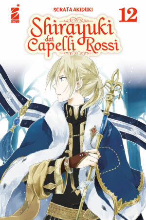 SHIRAYUKI DAI CAPELLI ROSSI 12