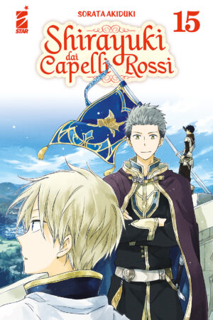 SHIRAYUKI DAI CAPELLI ROSSI 15