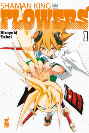 SHAMAN KING FLOWERS 1