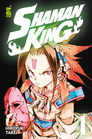 SHAMAN KING FINAL EDITION 1