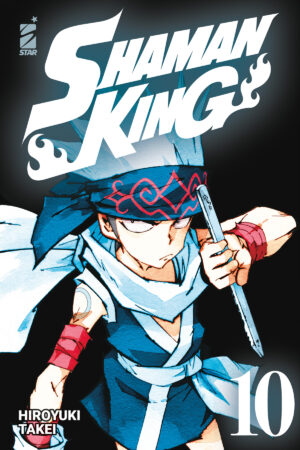 SHAMAN KING FINAL EDITION 10