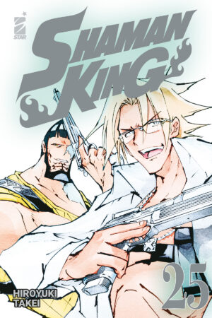 SHAMAN KING FINAL EDITION 25