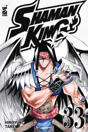 SHAMAN KING FINAL EDITION 33