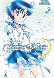 PRETTY GUARDIAN SAILOR MOON 2 NEW E