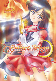 PRETTY GUARDIAN SAILOR MOON 3 NEW E