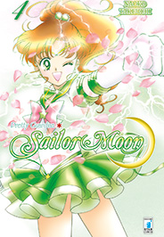 PRETTY GUARDIAN SAILOR MOON 4 NEW E