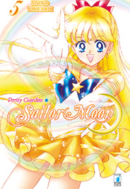 PRETTY GUARDIAN SAILOR MOON 5 NEW E