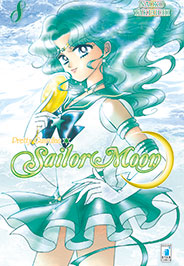 PRETTY GUARDIAN SAILOR MOON 8 NEW E