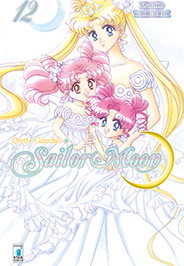 PRETTY GUARDIAN SAILOR MOON 12 NEW