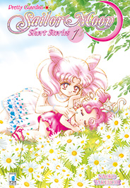 SAILOR MOON N.E. SHORT STORIES 1