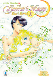 SAILOR MOON N.E. SHORT STORIES 2