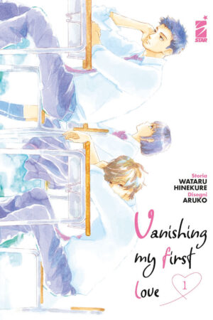 VANISHING MY FIRST LOVE 1 (DI 9)