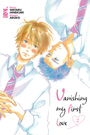 VANISHING MY FIRST LOVE 2