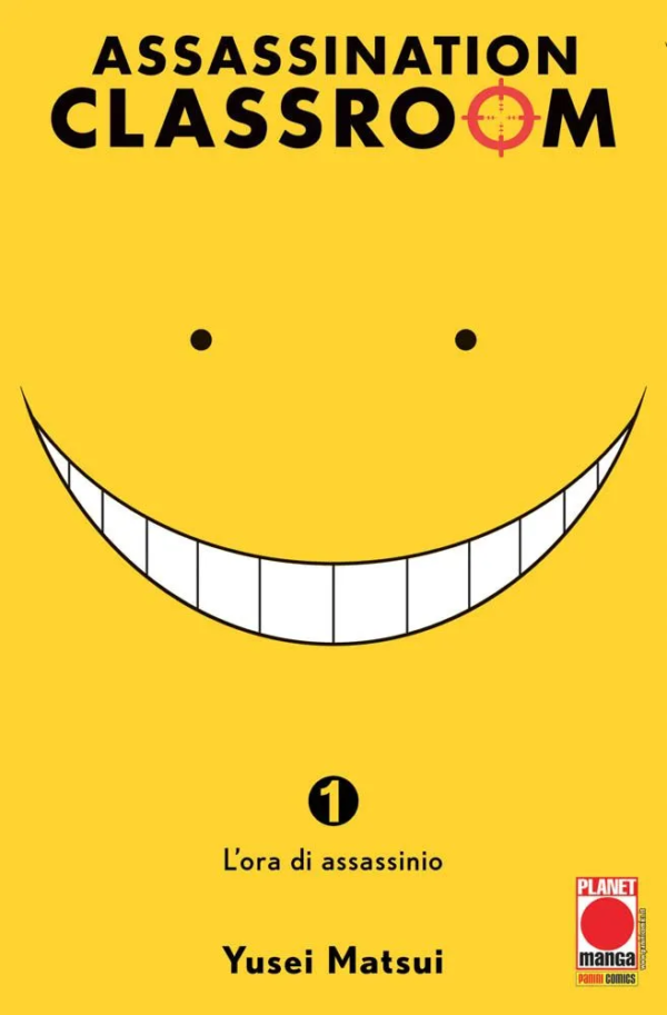 ASSASSINATION CLASSROOM 1 - II RIST