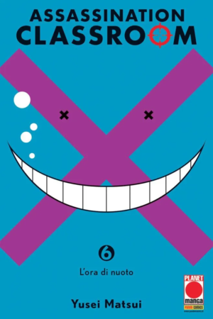 ASSASSINATION CLASSROOM 6 - II RIST