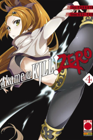 AKAME GA KILL! ZERO 4