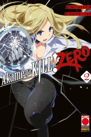 AKAME GA KILL ZERO 2 - RISTAMPA