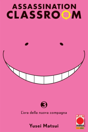 ASSASSINATION CLASSROOM 3 III RISTA