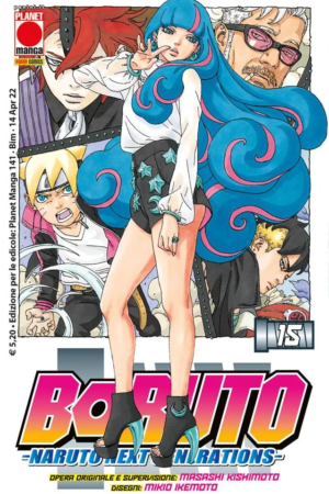 BORUTO : NARUTO NEXT GENERATIONS 15