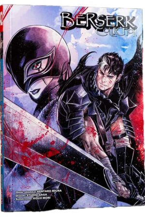 BERSERK COLLECTION 42 VARIANT