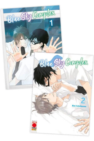 BLUE SKY COMPLEX PACK