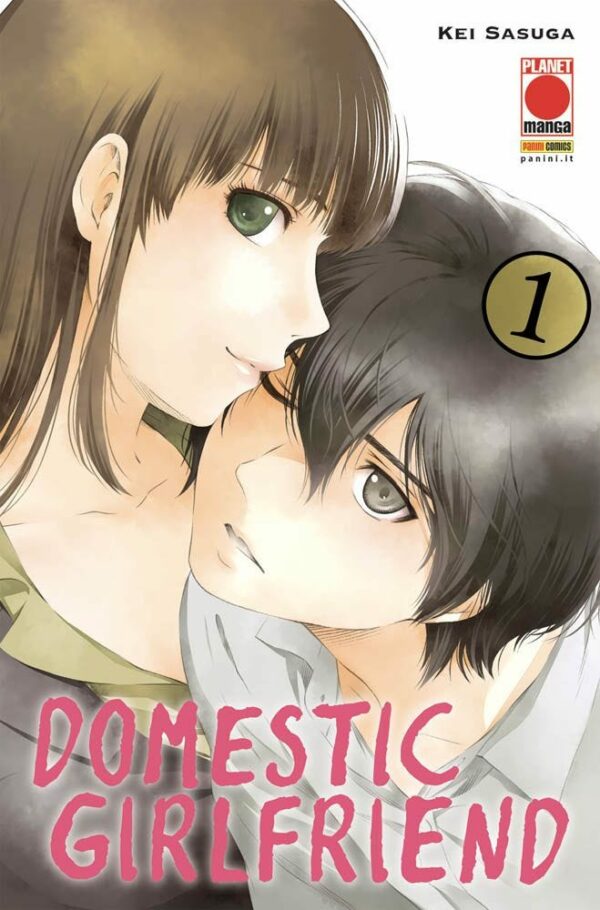 DOMESTIC GIRLFRIEND 1 RISTAMPA