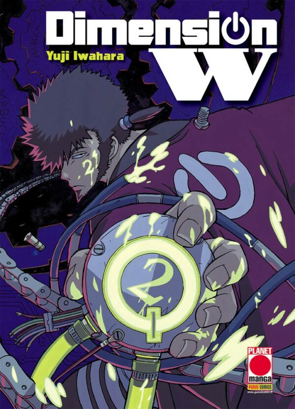 DIMENSION W 2