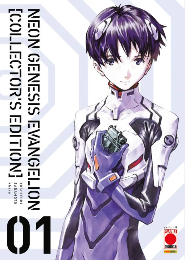 EVANGELION COLLECTOR'S ED. 1 (DI 7)