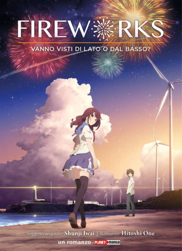 FIREWORKS - VANNO VISTI DI LATO ROM