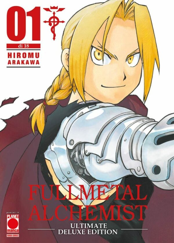 FULLMETAL ALCHEMIST DELUXE ED.1