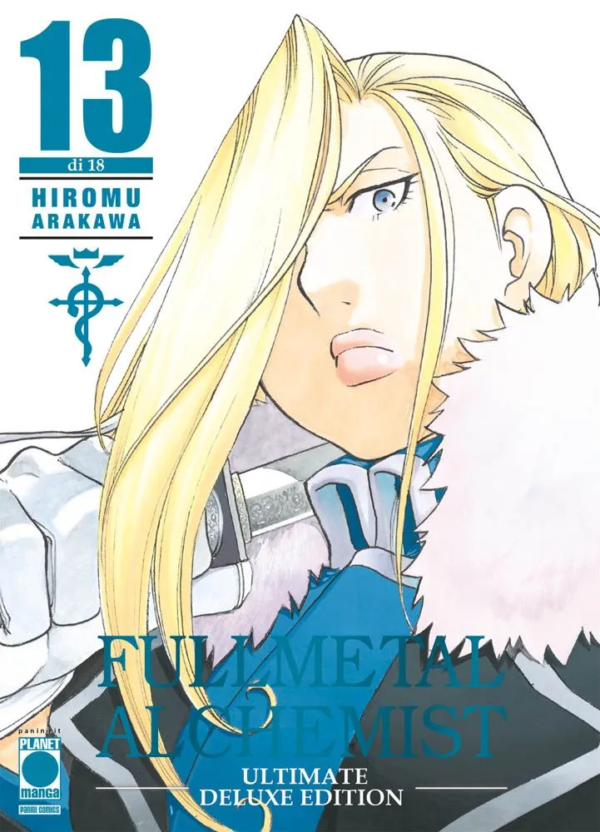 FULLMETAL ALCHEMIST DELUXE ED.13